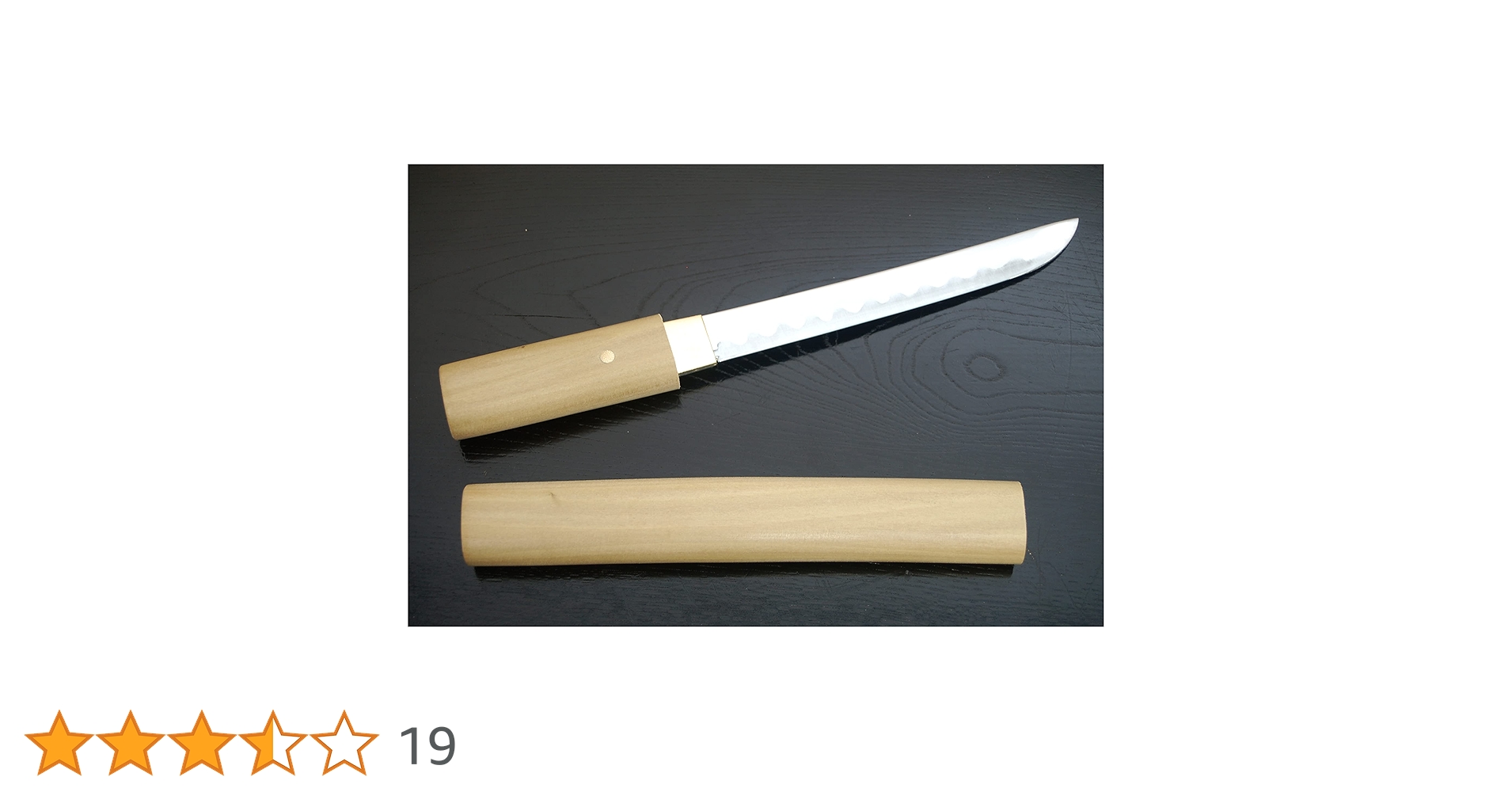 白鞘　模造刀 短刀 六寸 白鞘｜【公式】模造刀・居合刀の専門店「忍屋」