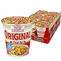 Vista 8 de Nissin Cup Noodles Ramen Noodle Soup, Pollo, Taza de papel apta para microondas, 2.25 onzas (paquete de 12)
