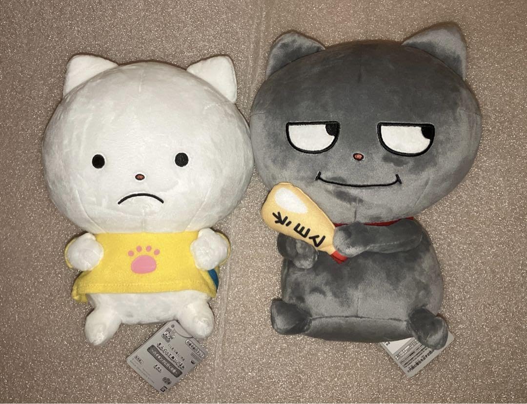 【新品】にしむらゆうじ作品 めちゃもふぐっとぬいぐるみ ハイキングに行くの巻 Amazon.co.jp: にしむらゆうじ もふぐっと ぬいぐるみ