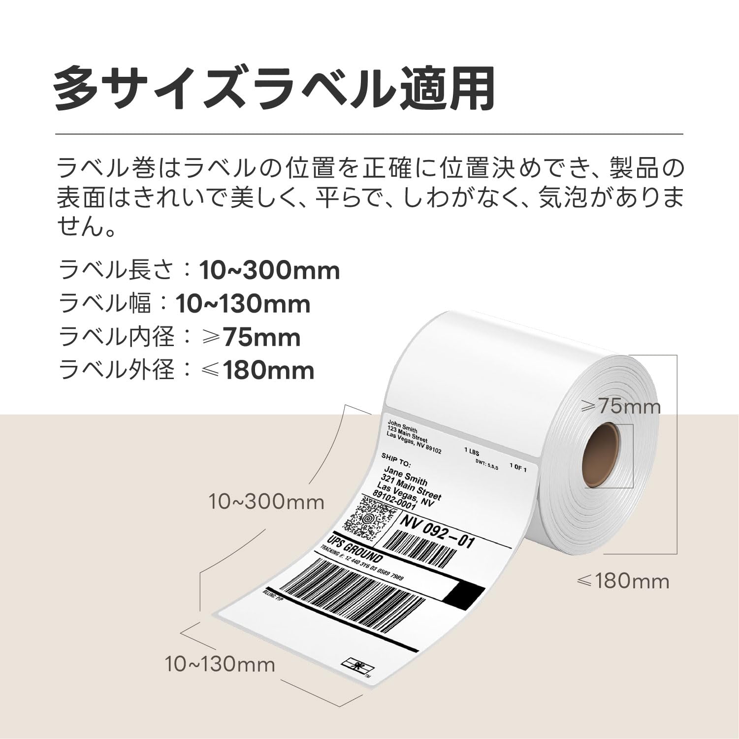 Amazon.co.jp: Kurflo ボトルラベラー 手動ボトルラベラー ラベル貼り