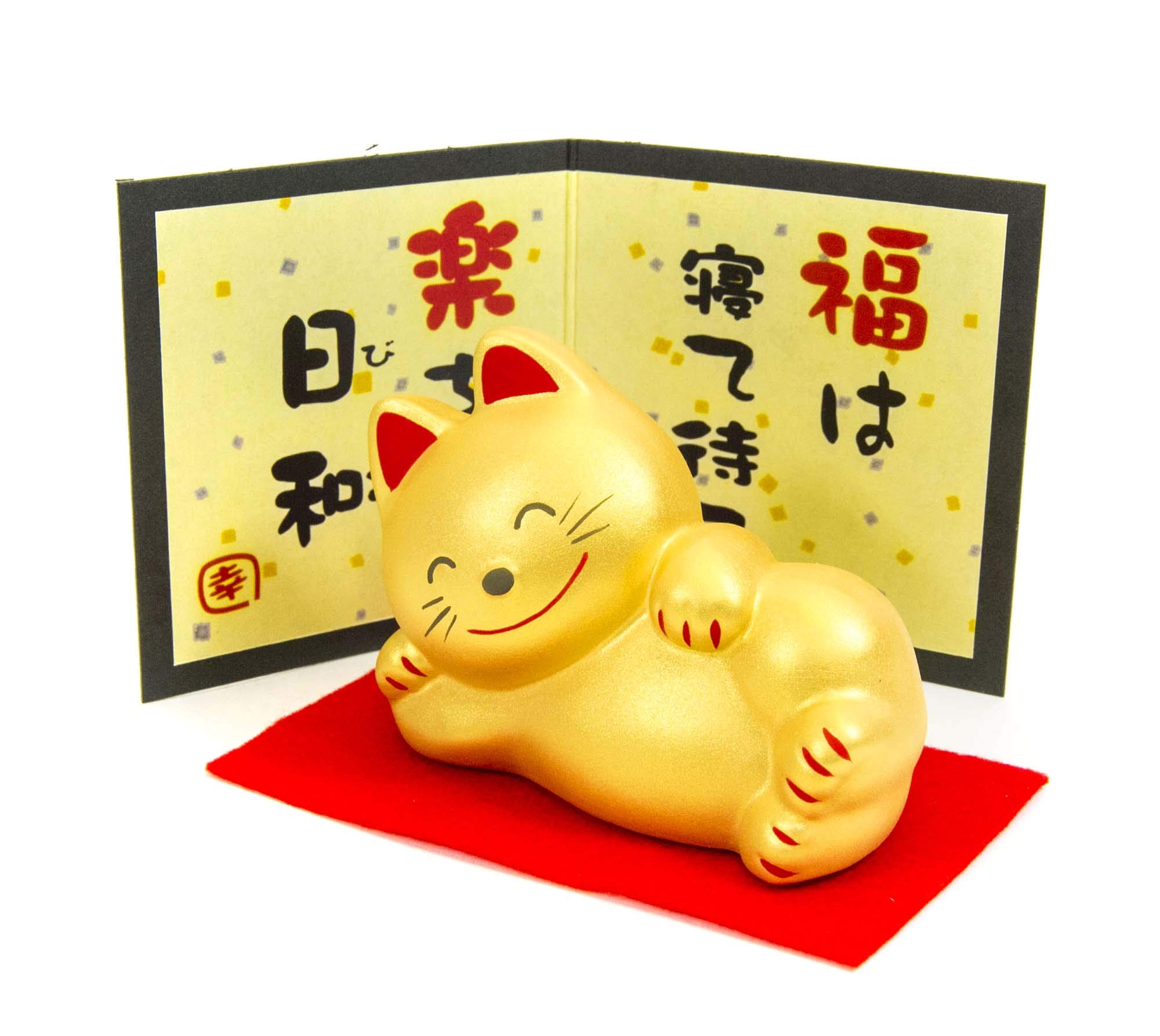 Chat Japonais Porte-Bonheur Maneki Neko Noir En Argile - H10,5cm - Fabriqué Au Japon