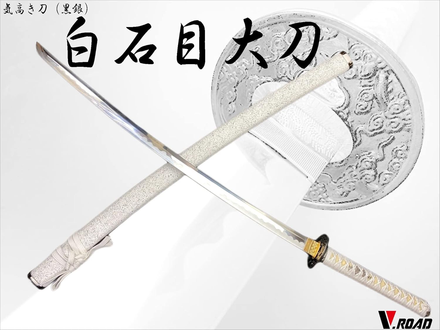 UNISON SQUARE GARDEN アライグマスウェットLサイズ UNISON SQUARE