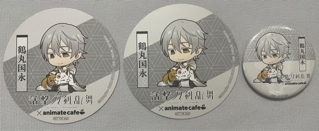 【鶴丸】刀剣乱舞 アニカフェ アクスタ 缶バッジ ピック シール コースター 鶴丸】刀剣乱舞 アニカフェ アクスタ 缶バッジ ピック シール