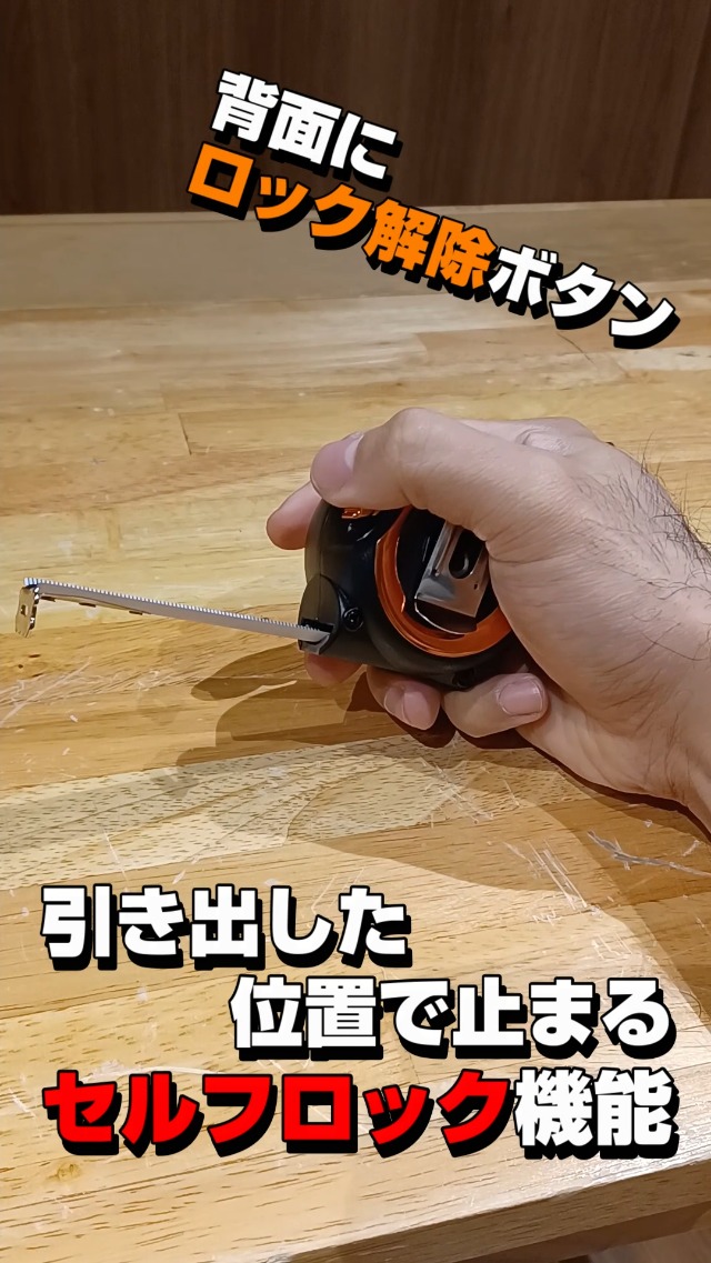 ファクトラ 5'5 初心者向け Amazon | 三共コーポレーション DBLTACT コンパクトセルフロック