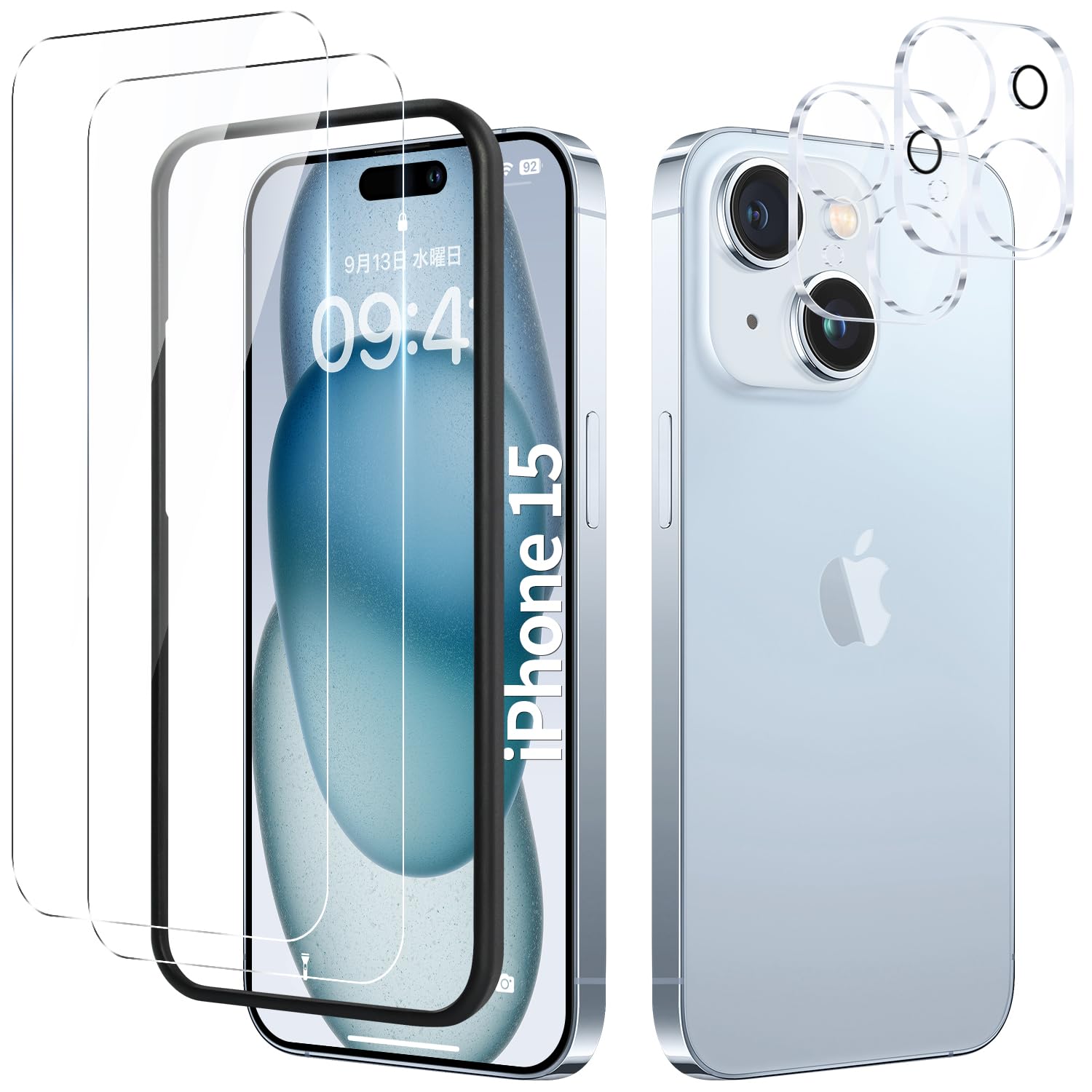 Amazon | Boiyiklonn 対応 iPhone 15 ガラスフィルム＋カメラフィルム