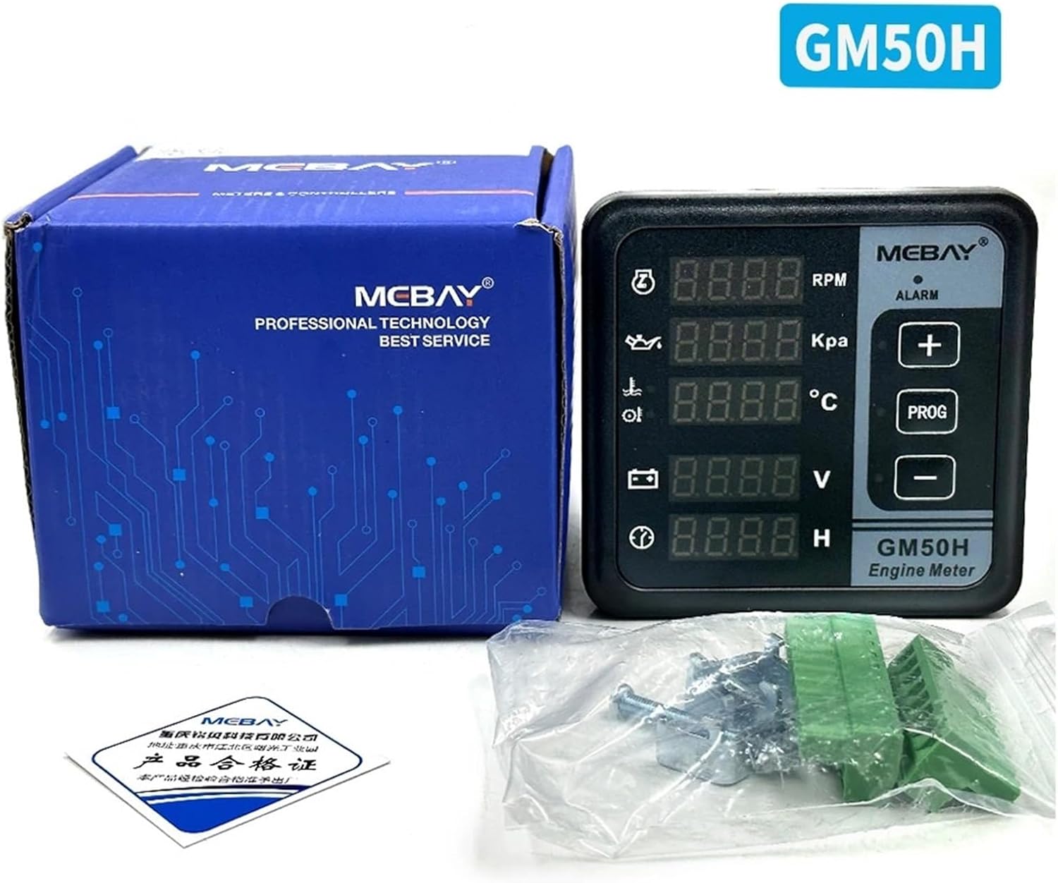 GM50H MK3 Engine Multi-Function Digital Instrument Diesel Generator Monitor with GM50HR with R485 Communication Function(GM50H)
