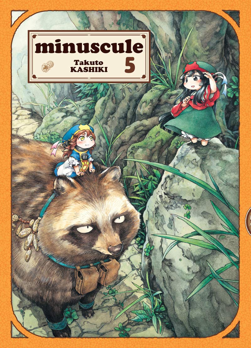 Minuscule T05 (05)
