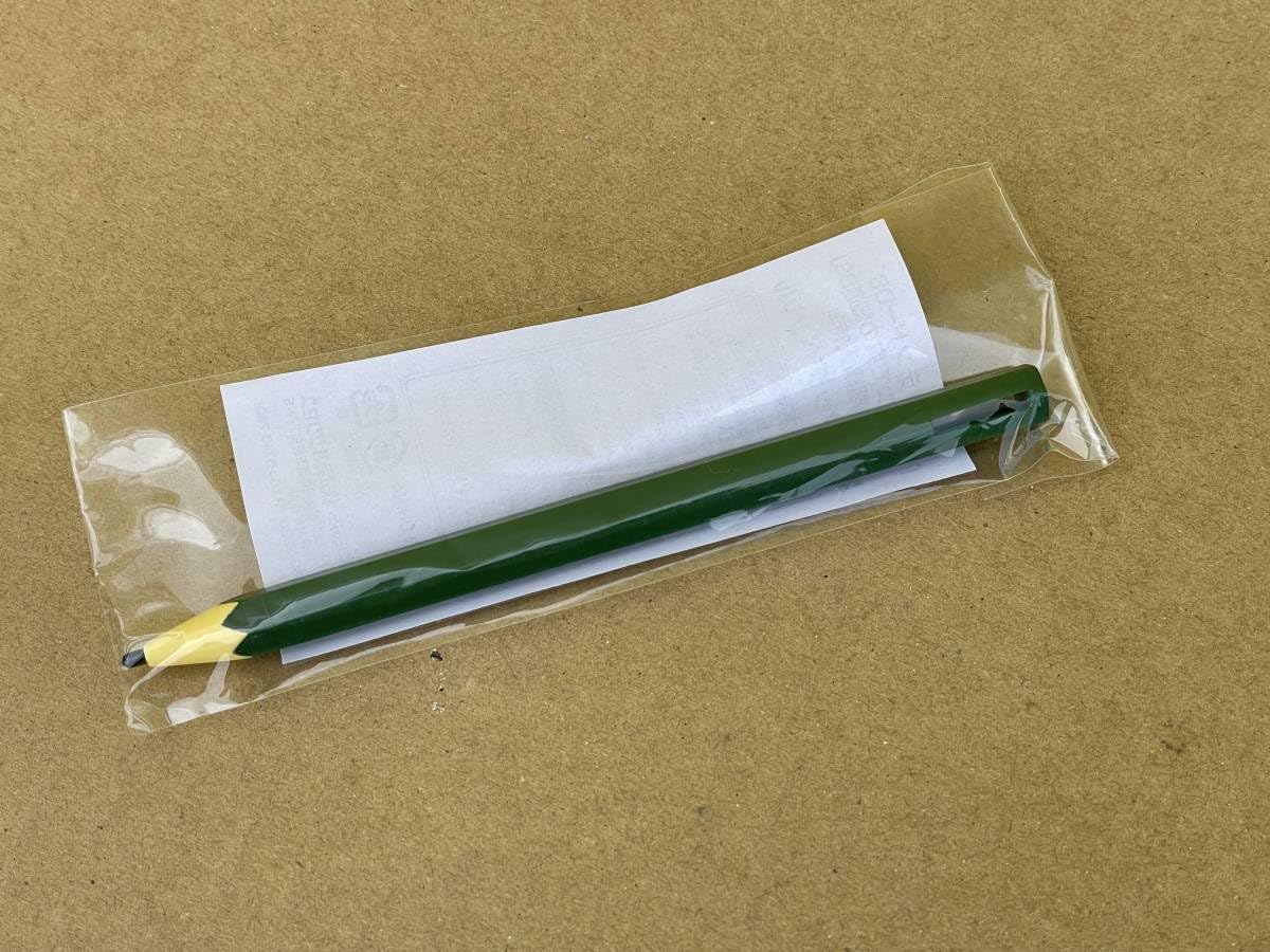 えんぴつで奥の細道DS/サクセス Amazon.co.jp: DS えんぴつで奥の細道 早期購入特典 特製タッチ