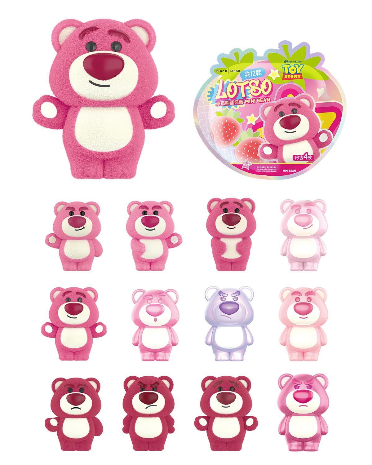 Amazon.com: MINISO Disney Lotso Strawberry Bear 4-in-1 Mini Blind