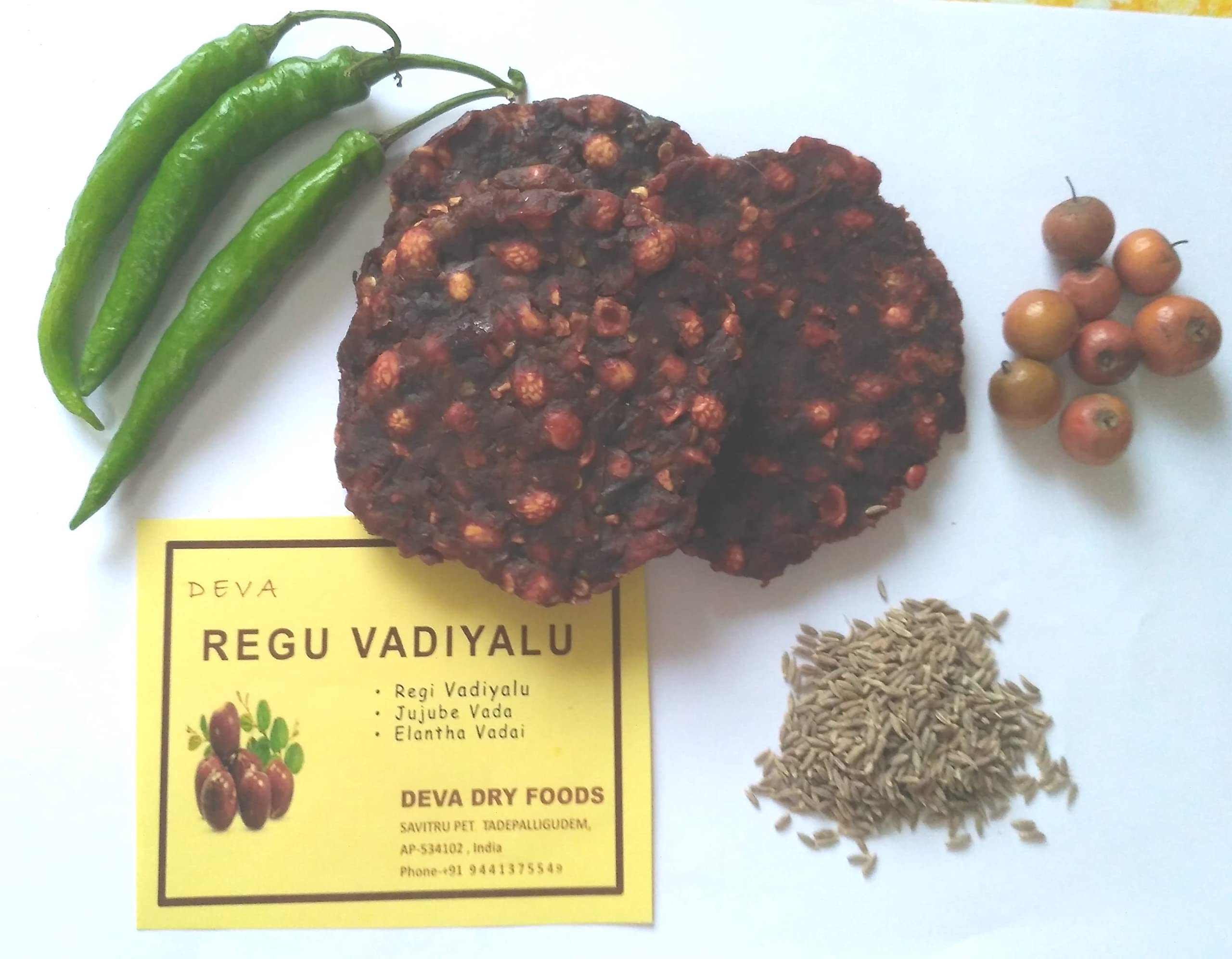 Sree Devaa Regi Vadiyalu-Regi Vada-Elantha Vadai- Elantha Jujube Vadai (250 grams) (B09SB1BX96) Amazon Price History, Amazon Price Tracker