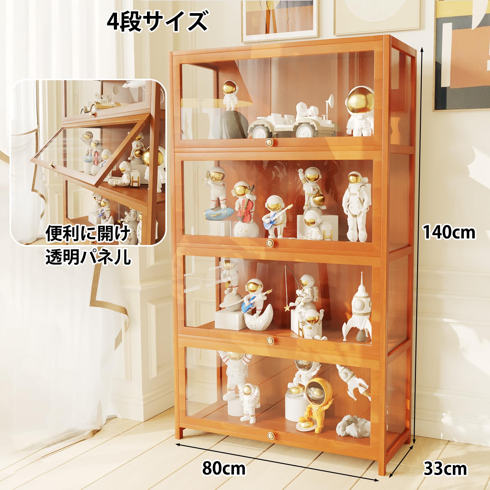 Amazon.co.jp: YASICA コレクションケース フィギュアケース 4段 長さ