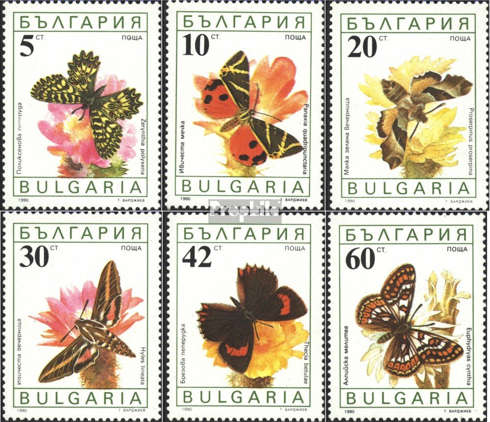 Prophila Collection Uzbekistán Bloque 5 (Completa.edición.) Nuevo