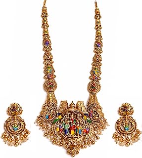 Dvina Glow Traditional South Indian Temple Jewellery Haram Set for Women | Premium Antique Gold Plated Long Bridal Necklac... Price In India