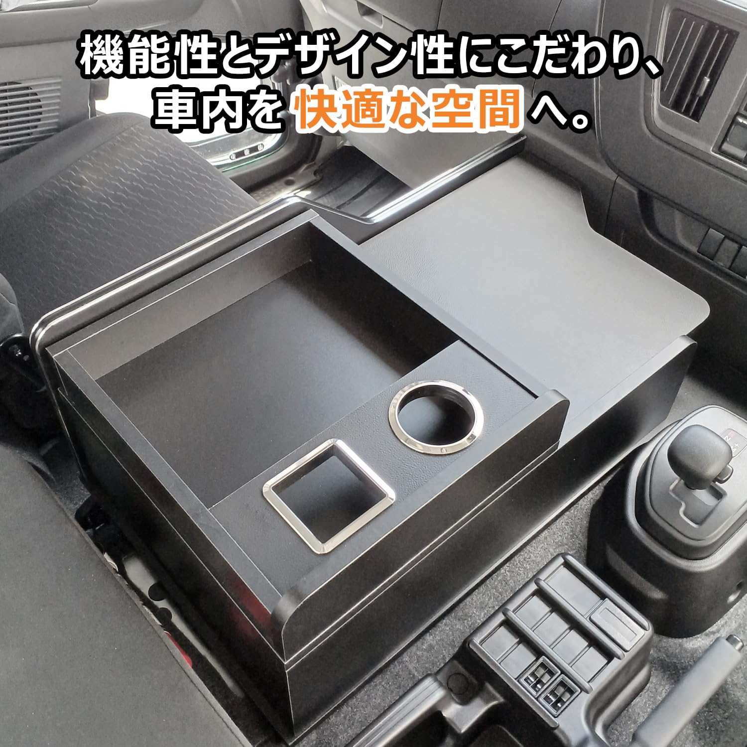 Amazon.co.jp: プロダックス 【 いすゞ 23フォワード 対応 センター
