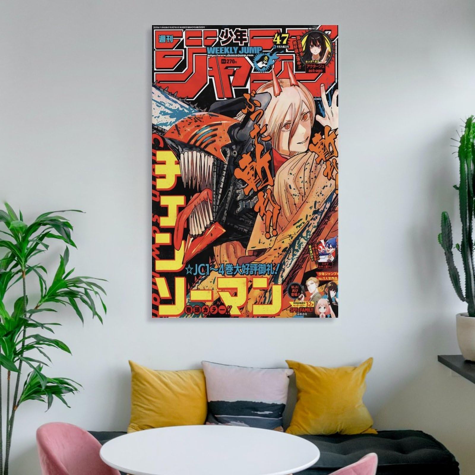 Makima Chainsaw Man Poster sur toile pour décoration murale 50 x 75 cm Makima Chainsaw Man Poster sur toile pour décoration murale 50 x 75 cm