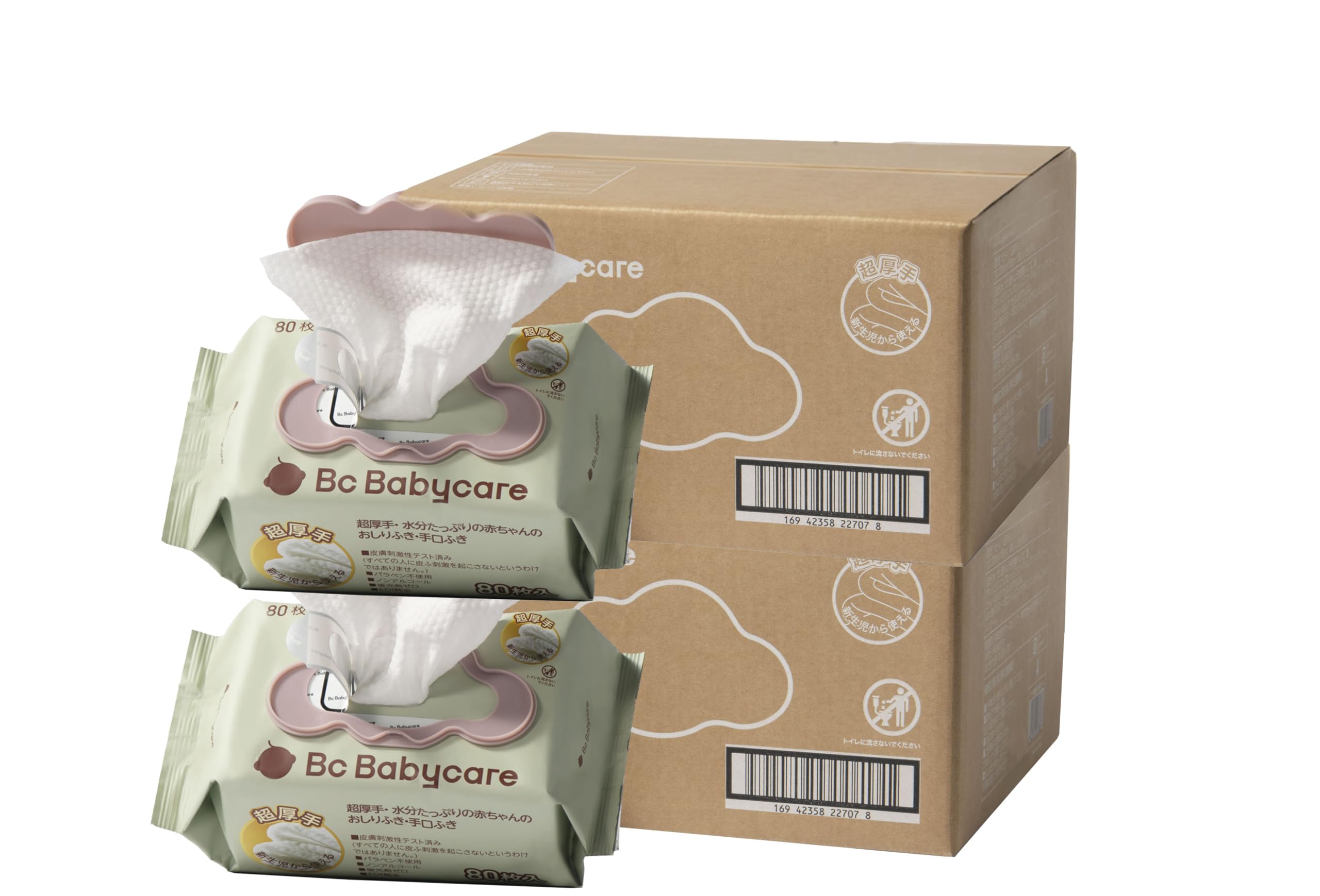 【bc babycare】 おしりふき 1920枚（ 80枚入× 24パック）…