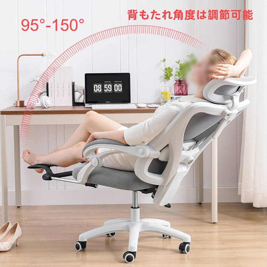 Amazon.co.jp: オフィスチェア デスクチェア イス ゲーミング