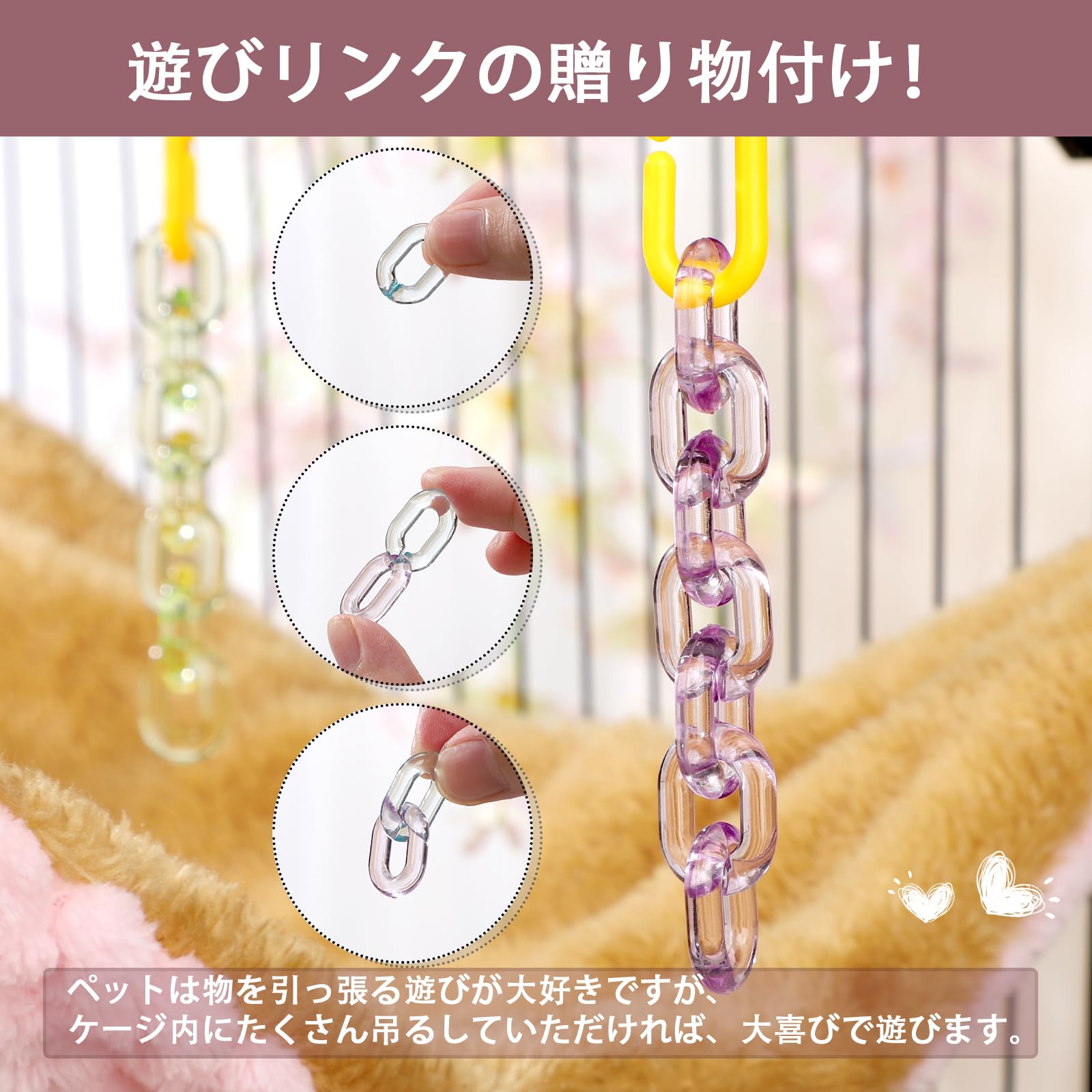 ももんがハンモック　オーダーページ　　ハンドメイド 楽天市場】ぺんぺんぺんもっく S 20×30 ハンドメイド