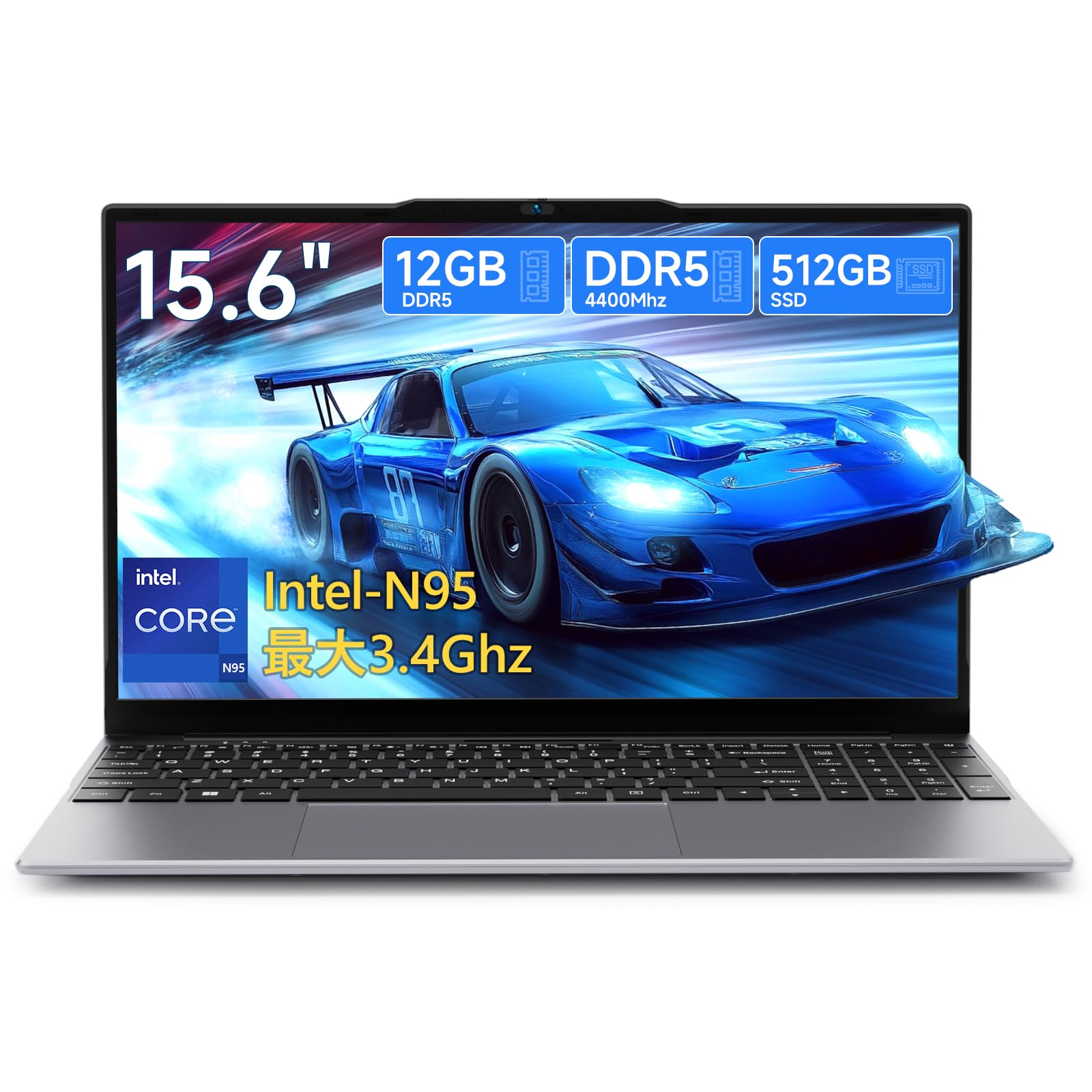 Intel-N95 ノートパソコン 15.6インチ Win11 Pro 12GB DDR5+512GB