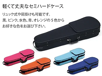 Amazon.co.jp: カルロジョルダーノ バイオリンセット ブラック