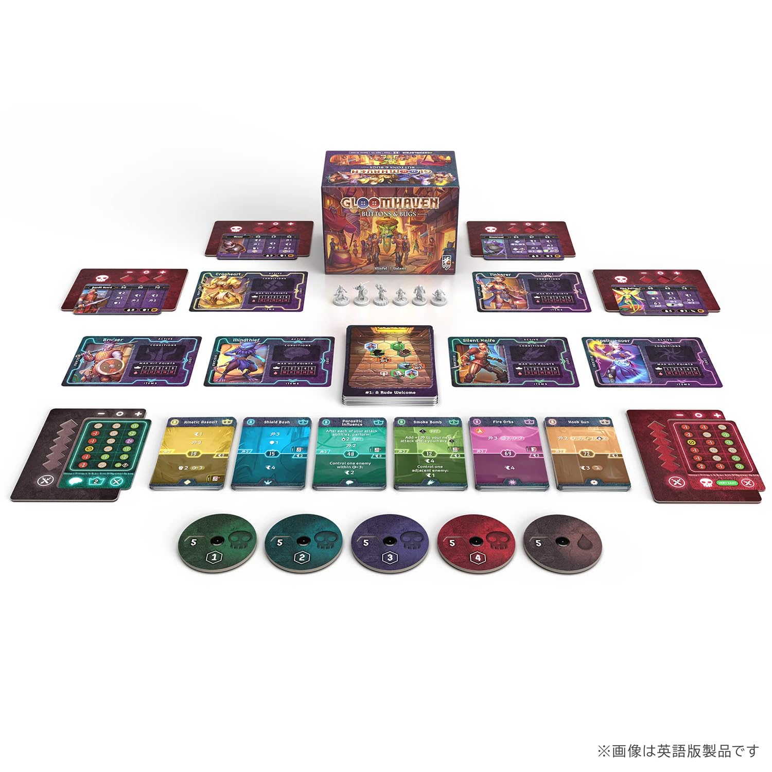 Amazon | グルームヘイヴン：ボタンズ＆バグズ 日本語版[ボード