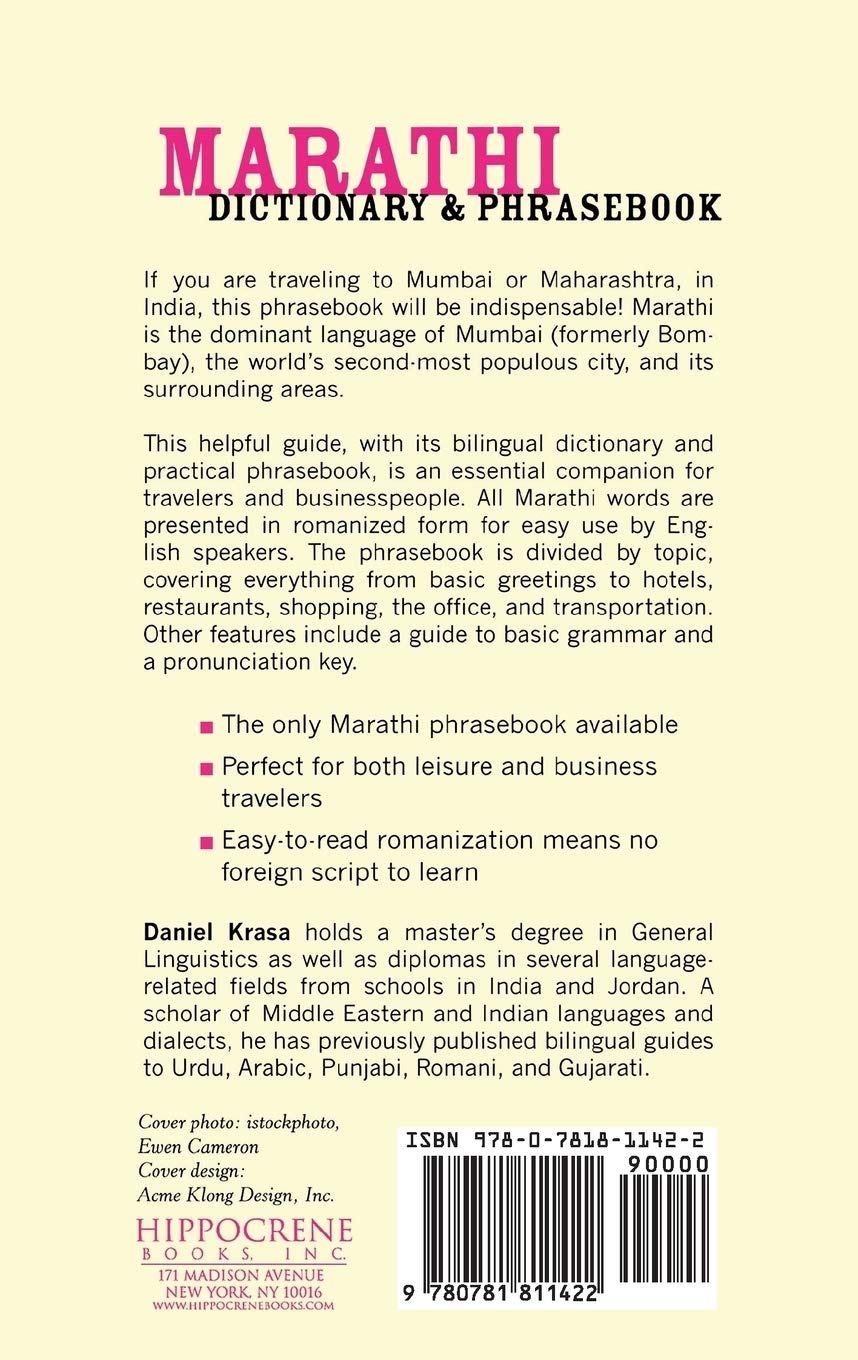 Marathi Dictionary And Phrasebook Krasa Daniel Amazon In Books