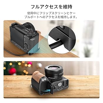 Amazon | SmallRig ソニーZV-E10専用 L字型グリップ 3706
