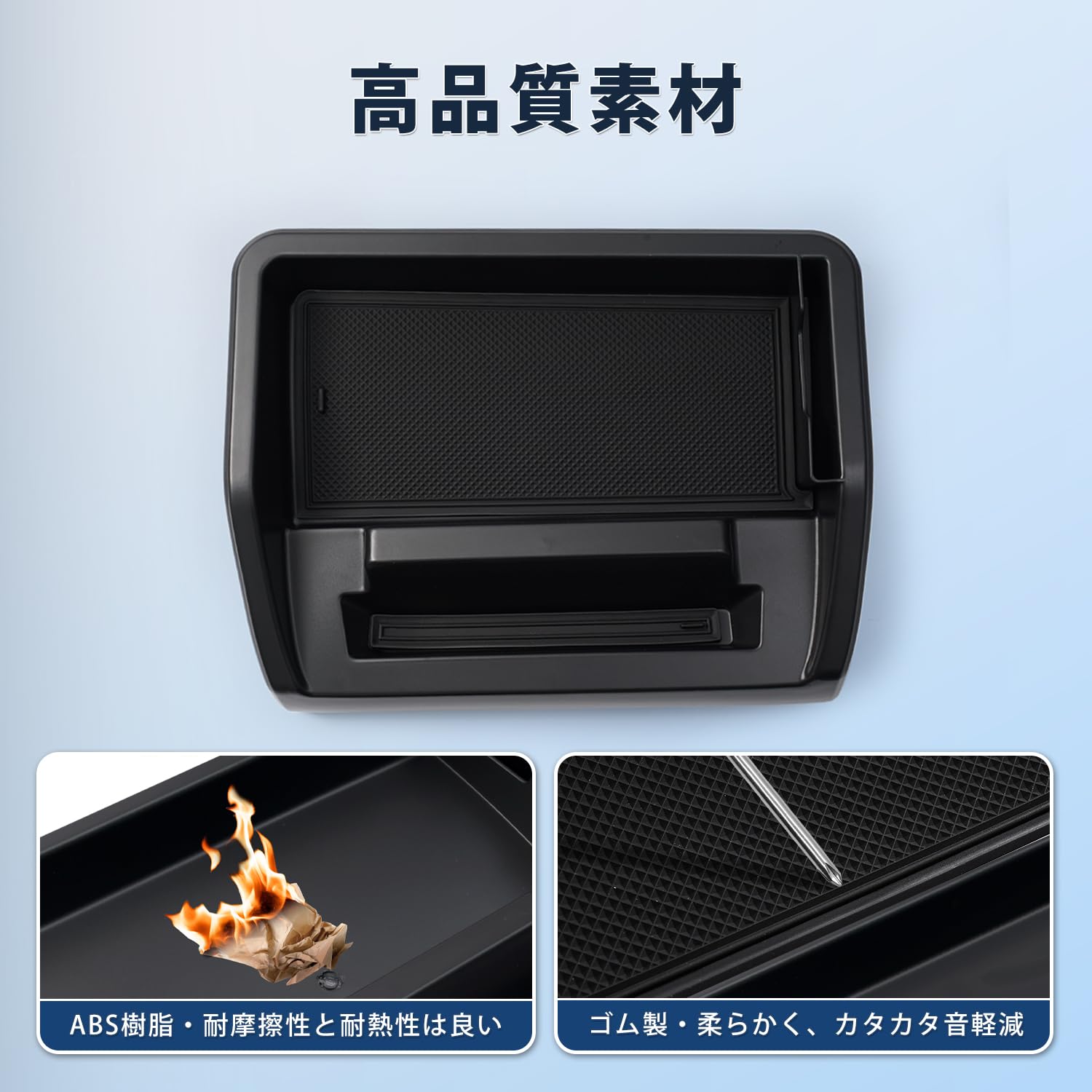 小物 N Amazon | 【意匠登録済み】LIMSTYLE ホンダ N-VAN JJ1 JJ2