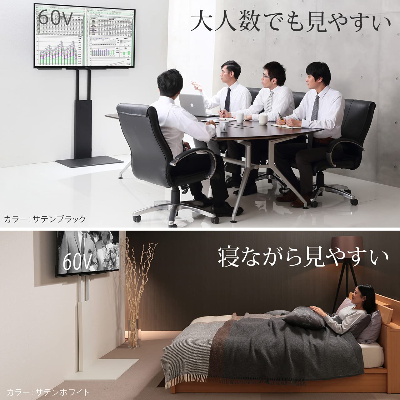 Amazon.co.jp: WALL V2E テレビスタンド ハイタイプ ウォールナット 32 