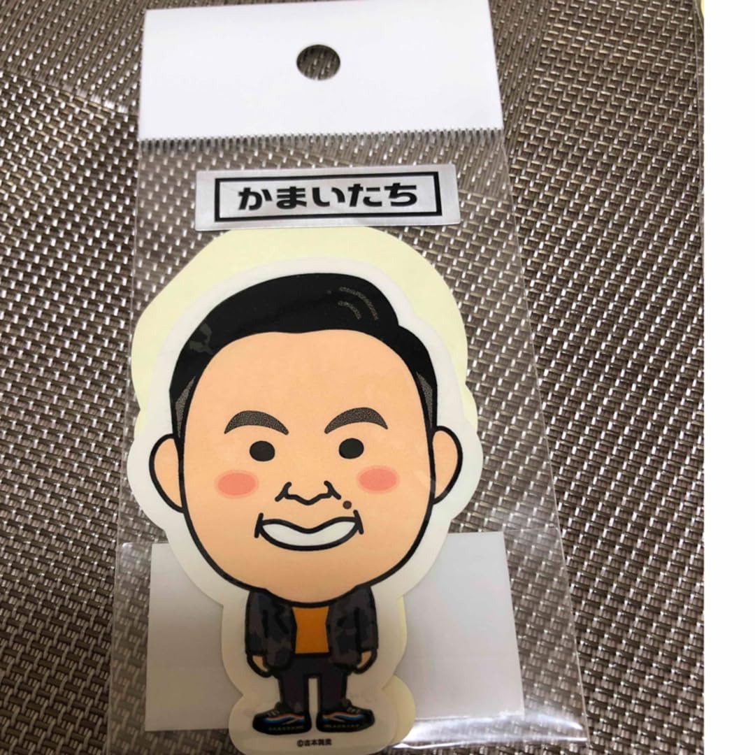 かまいたち　かまいったーTV 当選品　ステッカー Amazon.co.jp: かまいたち ステッカー : おもちゃ