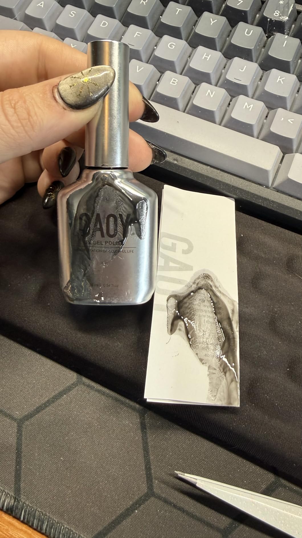 GAOY Shimmer Gel Nail Polish, 16ml Clear Glitter Gel Polish, UV Light Cure for Nail Art DIY at Home, 3023 Aqua Glimmer