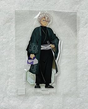不死川実弥 鬼滅の刃 アクリルスタンド Amazon.co.jp: 鬼 滅 不死川 実弥 アクリルスタンド