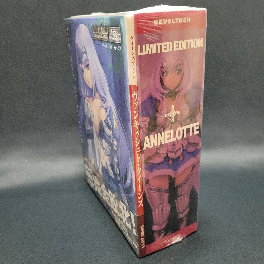 Amazon.co.jp: クイーンズブレイド ヴァンキッシュド クイーンズ