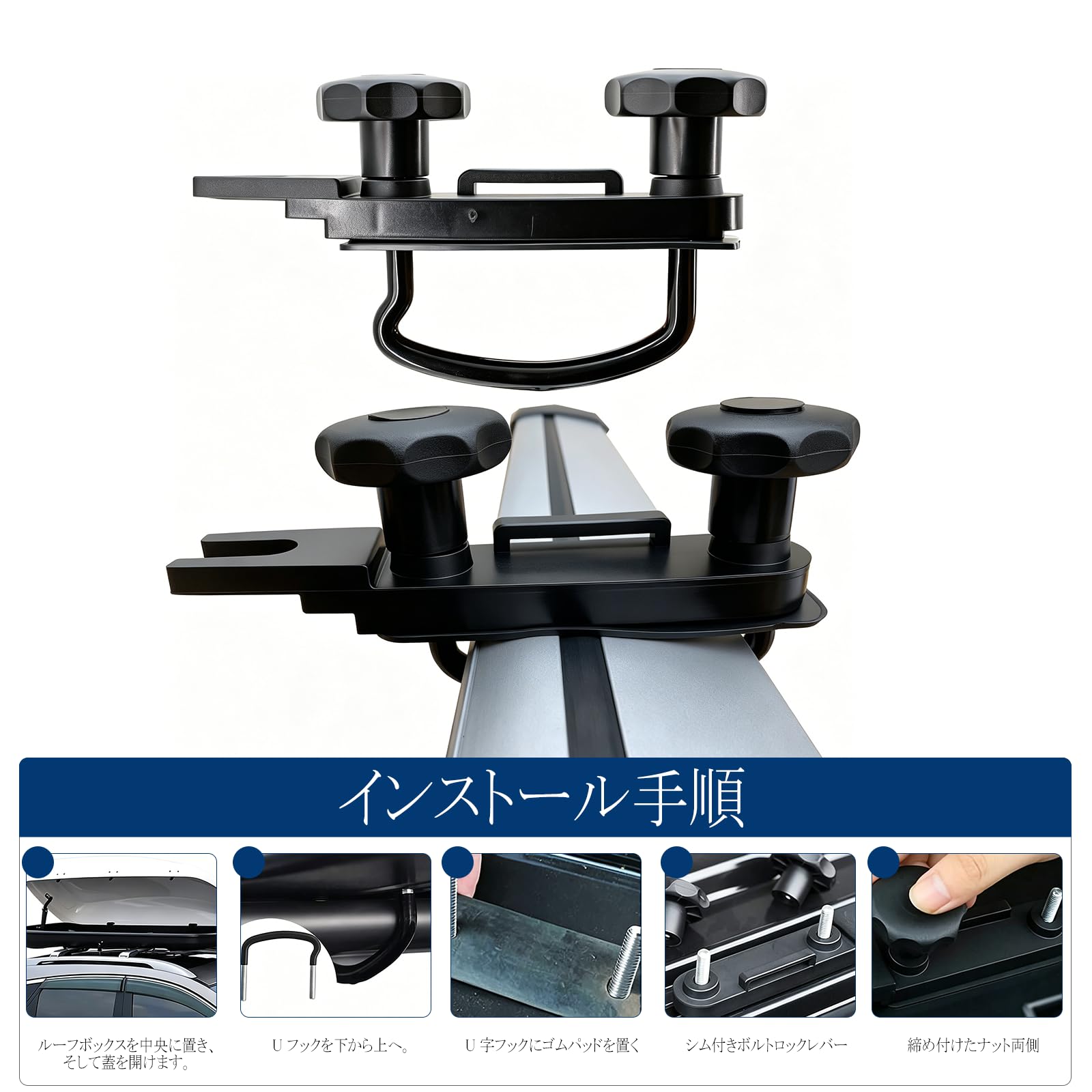 Amazon | CMD ルーフキャリア 固定带 4個入り ルーフラック固定金具 