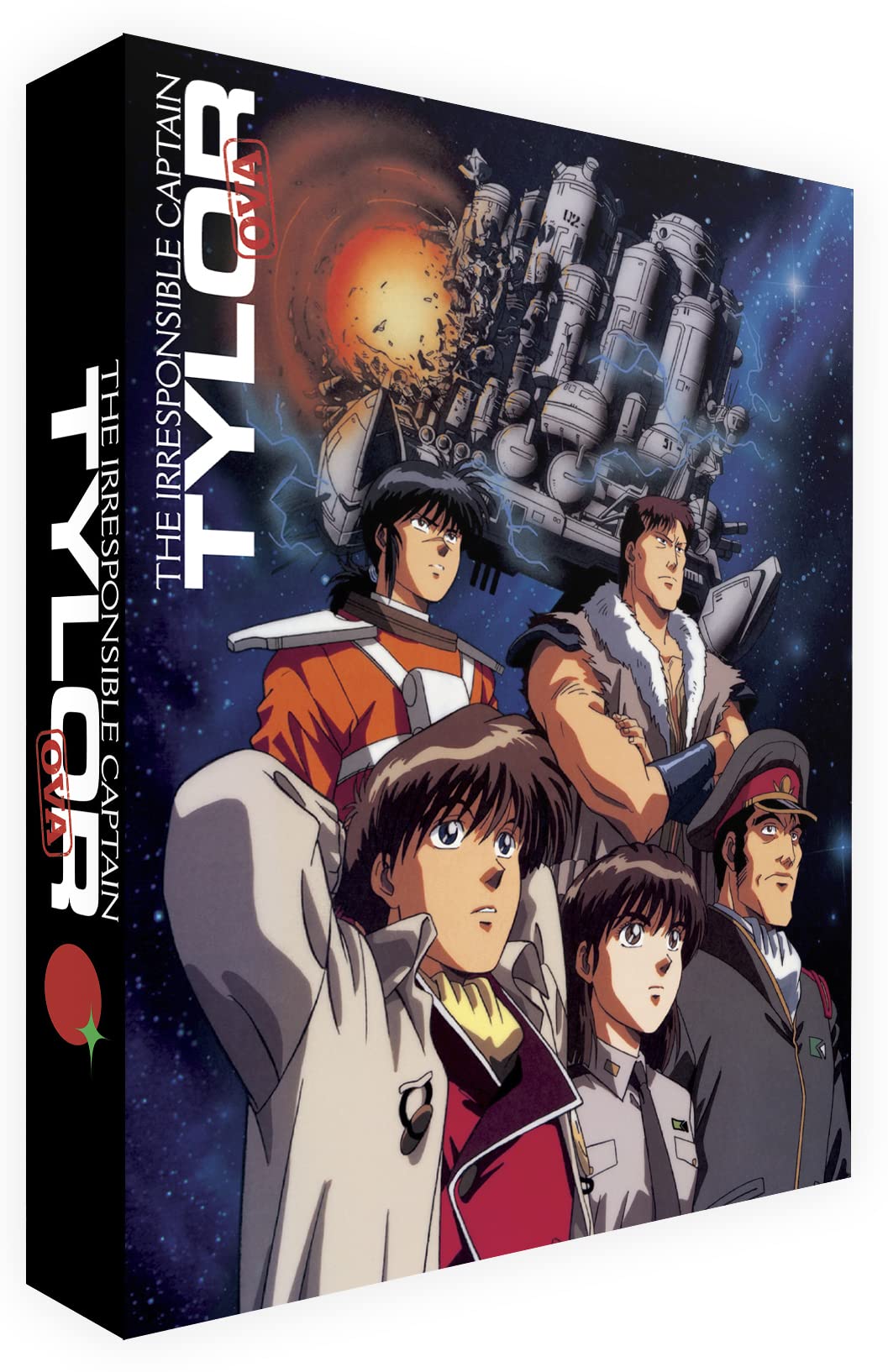 Irresponsible Captain Tylor OVA Series (Collector's Limited Edition) [Blu-ray]