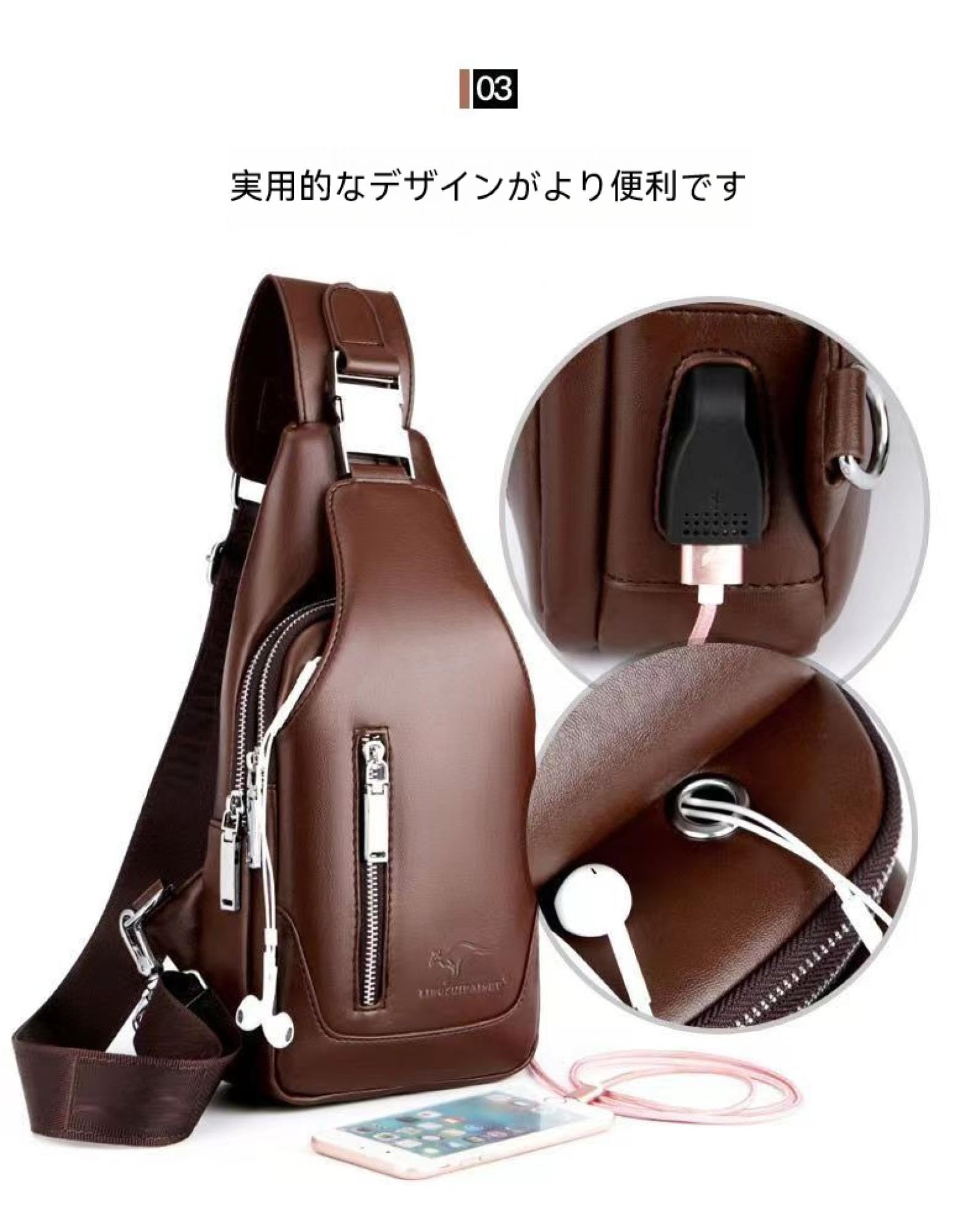 Daniel&Bob EDIFICE別注 ボディバッグ 型押し レザー ブラウン 公式】 MOUSTACHE 保冷機能付きボディバッグ 杢ポリ×しぼ合皮×ベロア合