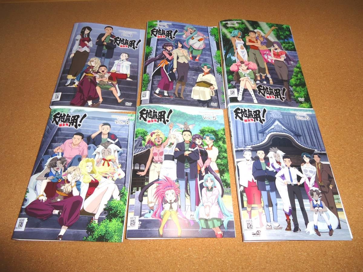 天地無用!魎皇鬼 第伍期 DVD 全6巻 全巻セット