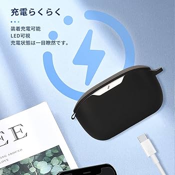 Amazon | JBL WAVE BUDS 2/WAVE BUDS 用 ケース カバー