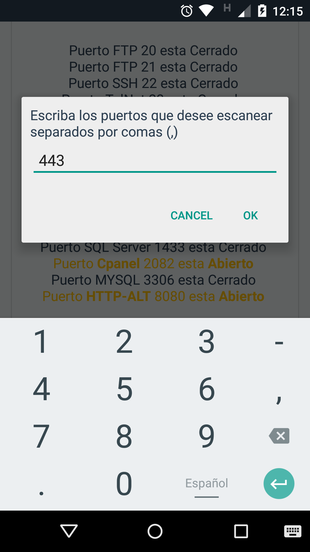 Nipper Toolkit  Scan App on Amazon Appstore