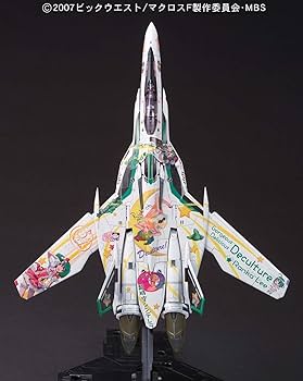 Amazon | 1/72 VF-25F メサイアバルキリー アルト機 ランカデ