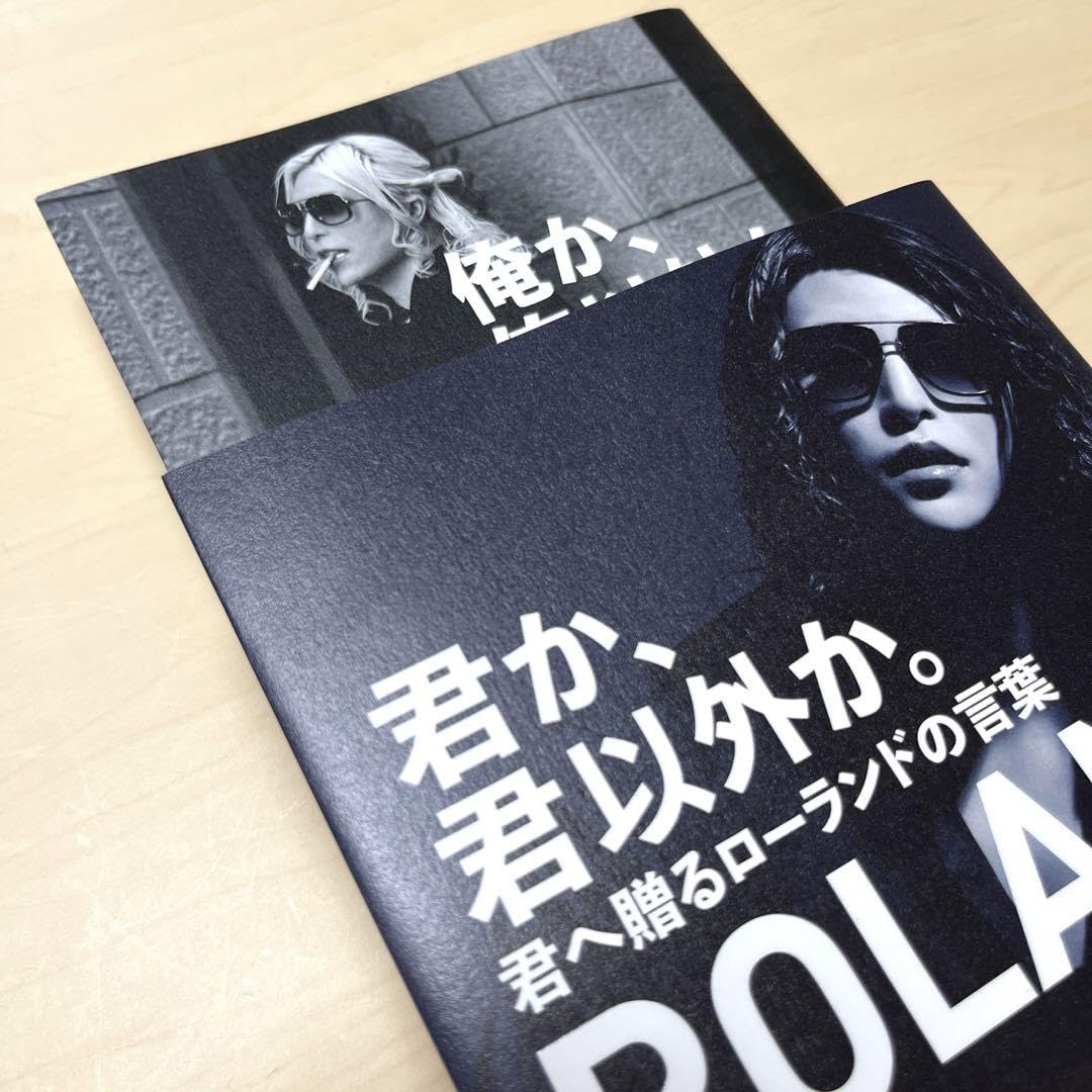 希少　ROLAND さん　直筆サイン入りチェキ　ローランド 希少 ROLAND さん 直筆サイン入りチェキ ローランド 希少 ROLAND
