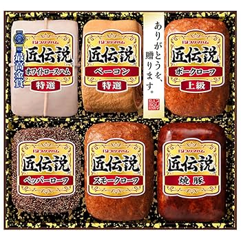 あ*い様 100年前のハイラル満喫セット！ 4984183020610_320x.jpg?v=