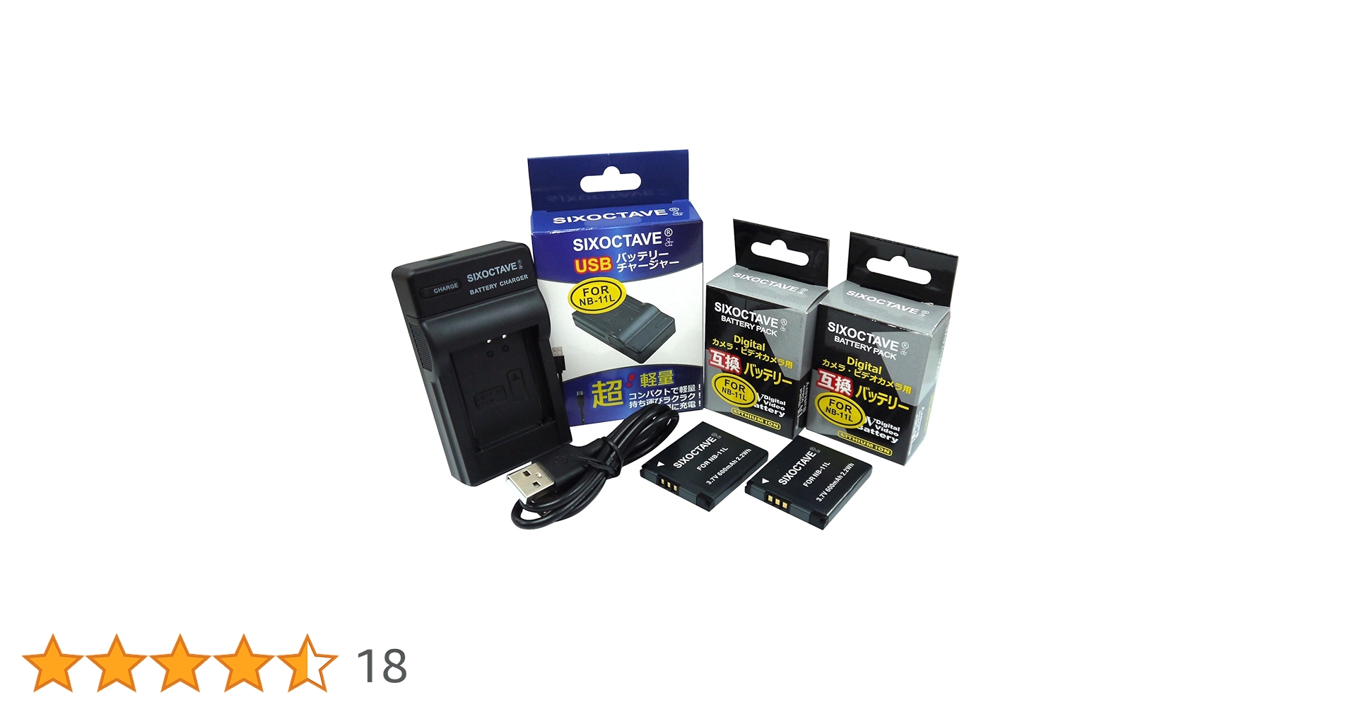 Ceekey専用 Canon IXY 630 コンデジ 充電器 バッテリー付 楽天市場】canon ixy630 充電器の通販