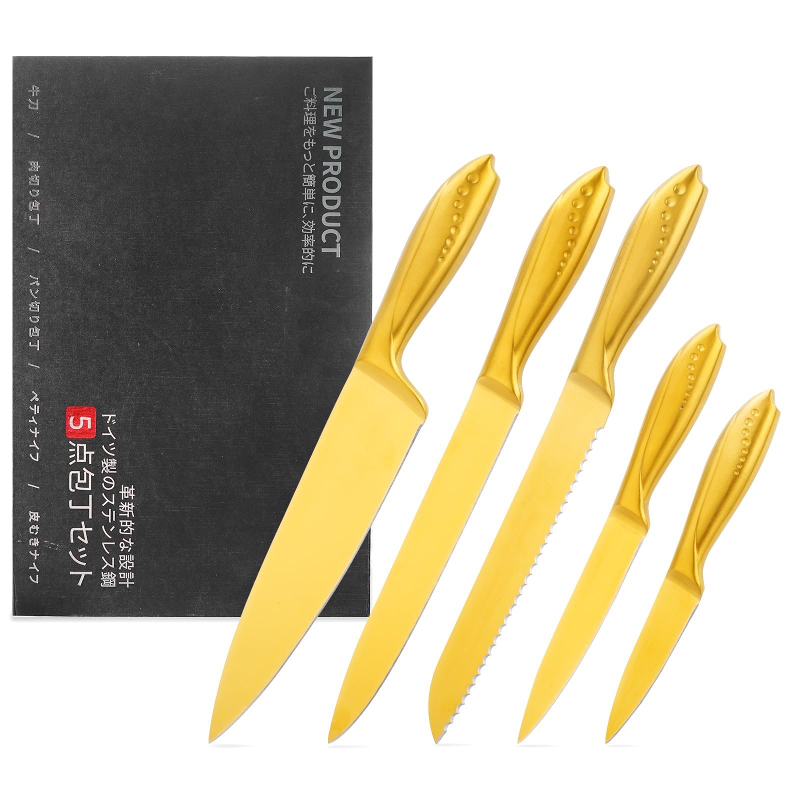 Amazon | 韻yin 包丁セット 5本 牛刀/肉切り/パン切り/ペティナイフ/皮 