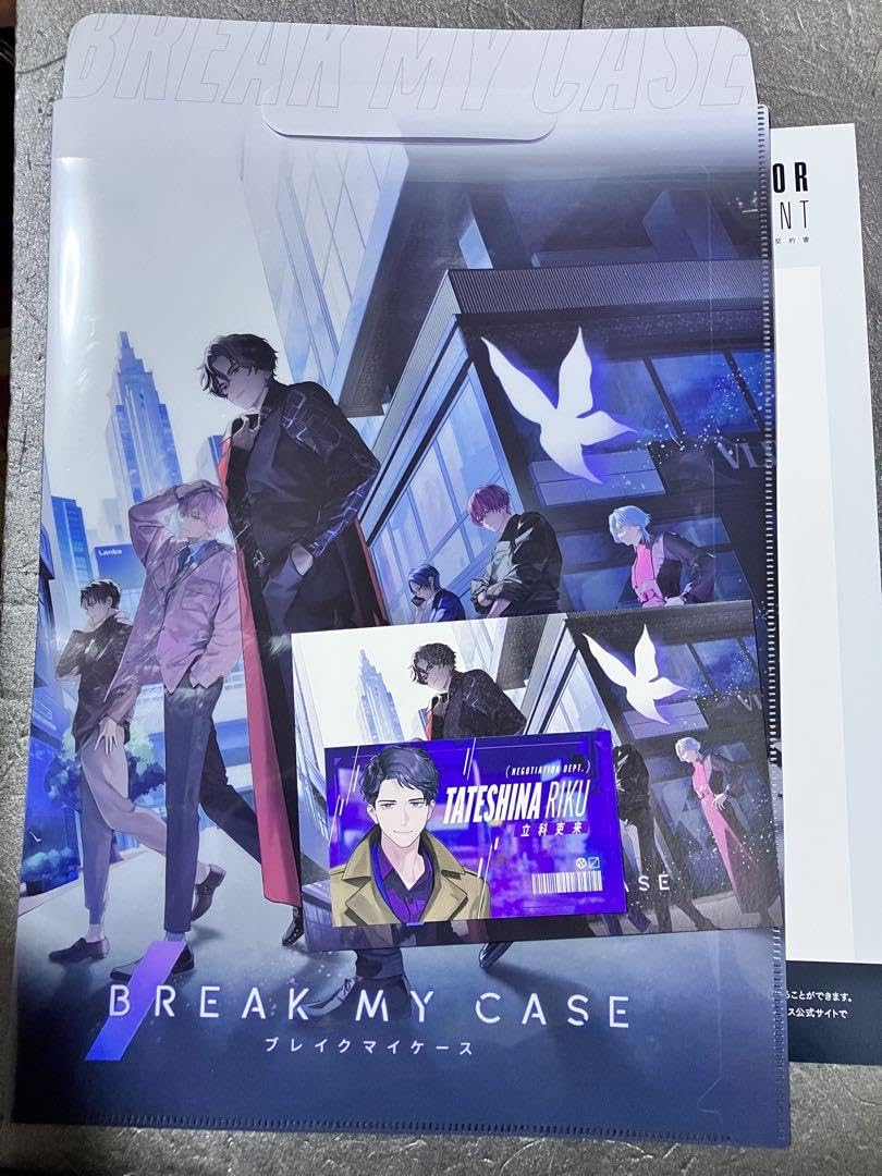 Amazon.co.jp: F ブレイクマイケース ブレマイ 無配 配布 配布物 立科