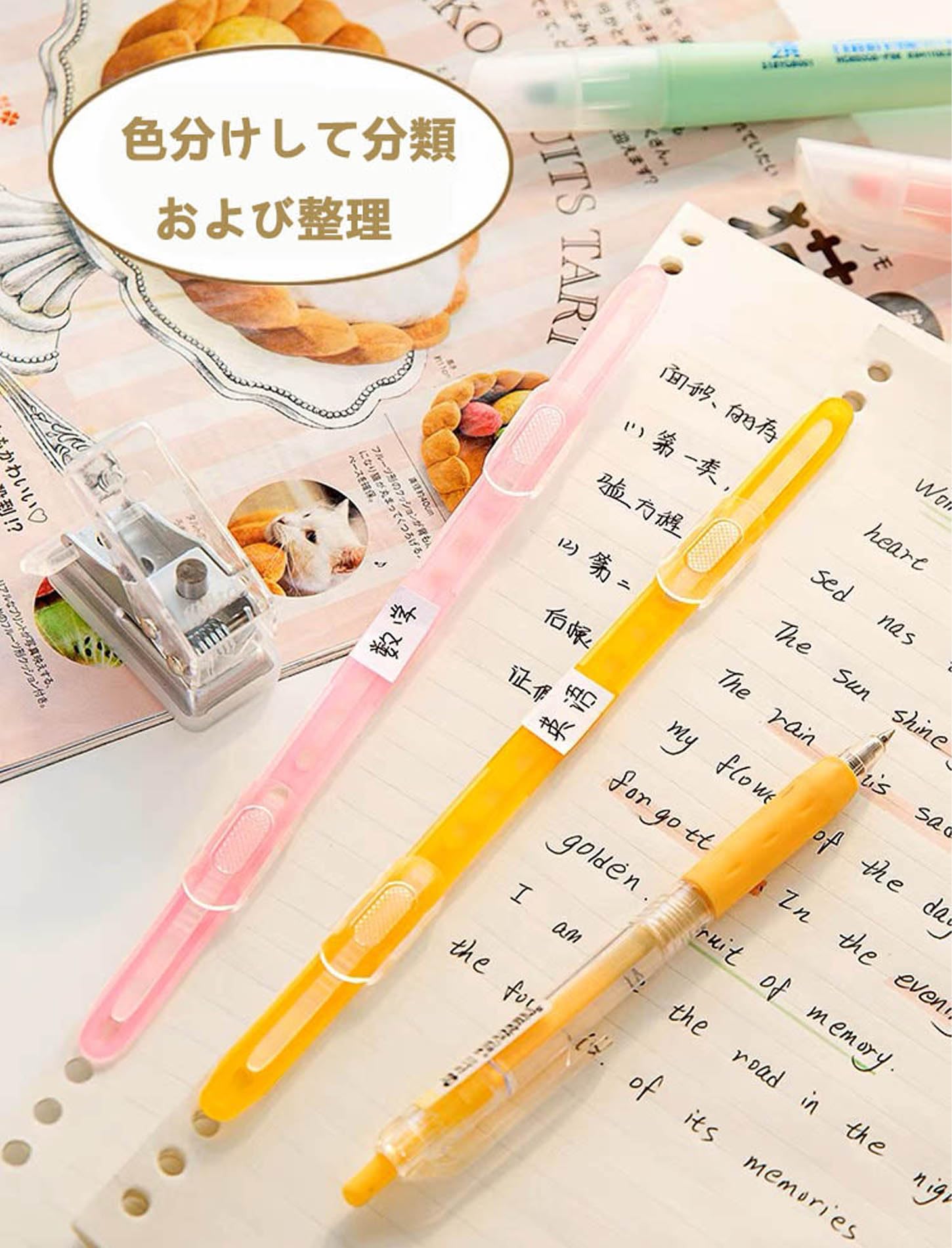 Amazon | 30個入 ペーパーファスナー ファイル 留め具2穴 資料とじ 2