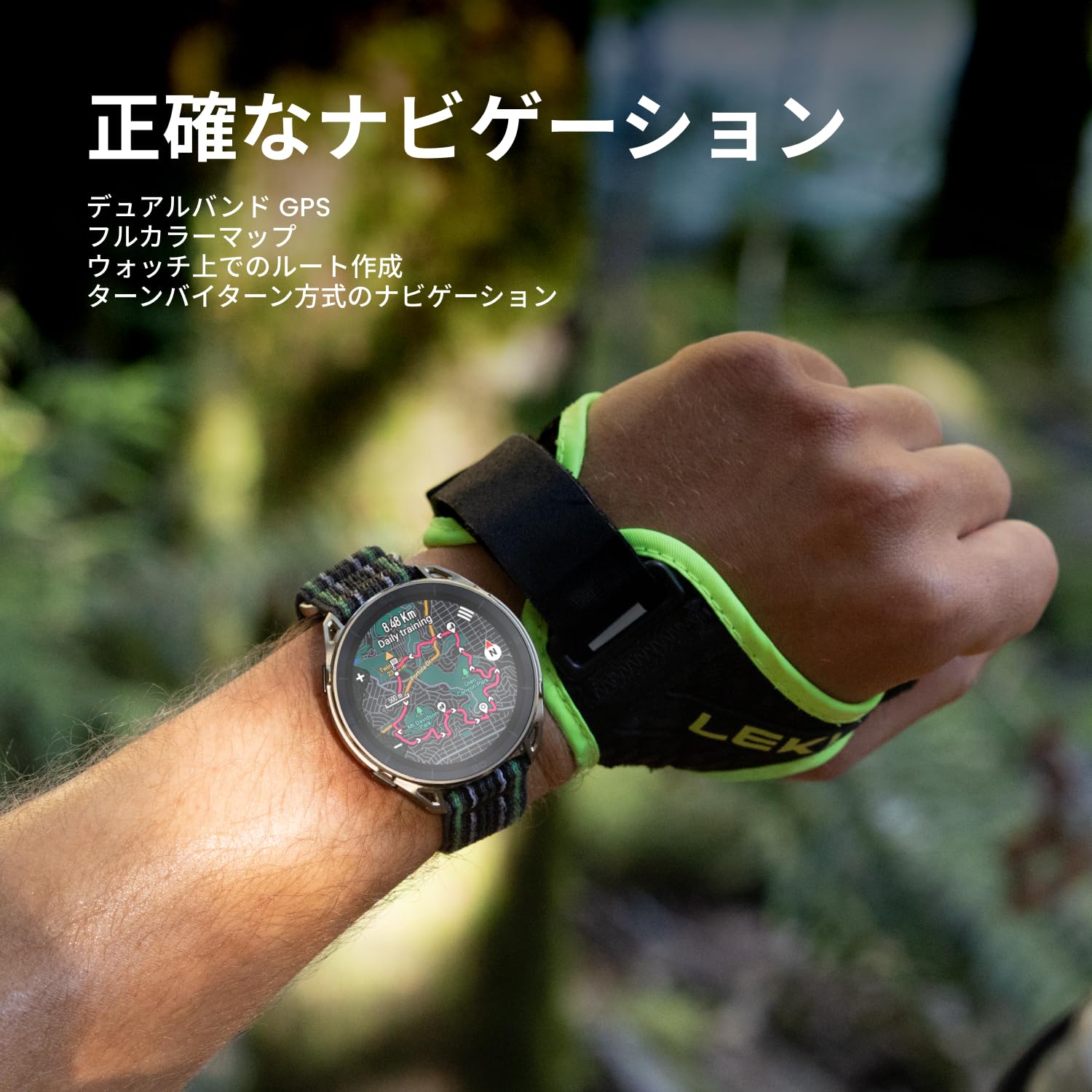 Amazfit FR-Cheetah-2-Ultra-Titanium