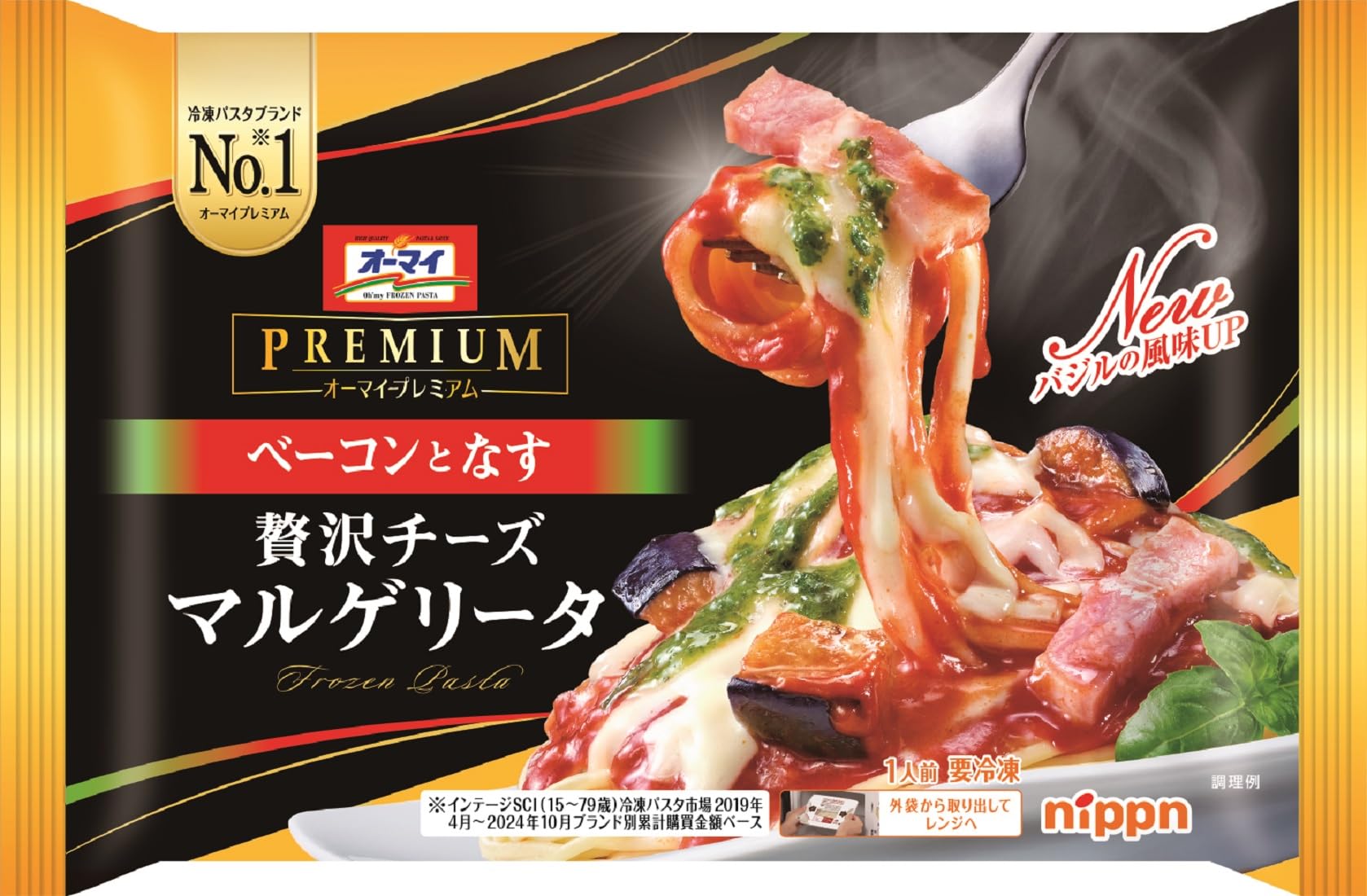 Amazon.co.jp: [冷凍] ニップン オーマイプレミアム 贅沢チーズ