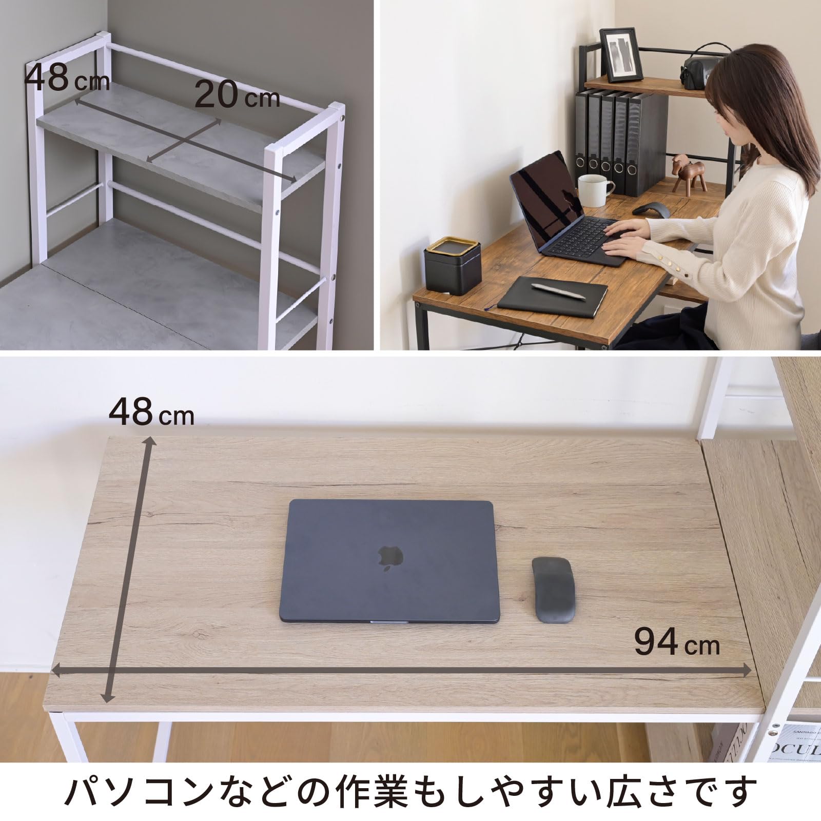 専用　机棚セット 楽天市場】追加棚板セット(GM015用) 【玄関先迄納品】 ニトリ : ニトリ