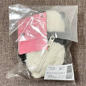 Amazon.co.jp: フェリシモ 赤ちゃんパンダのちっちゃめポーチ